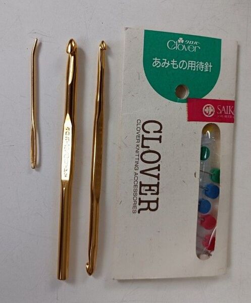 CLOVER あみもの用待針10本セット かぎ針2本 とじ針 まとめ買い
