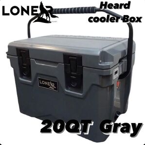 保冷力抜群!【LONER】ハードクーラー20QT Grayアイスランドクーラー yeti オルカ スノーピーク キャンプ