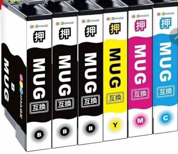 MUG-4CL + MUG-BK×2 お得な6個セット epson エプソン 互換インクカートリッジ マグカップ 4色+黒2本