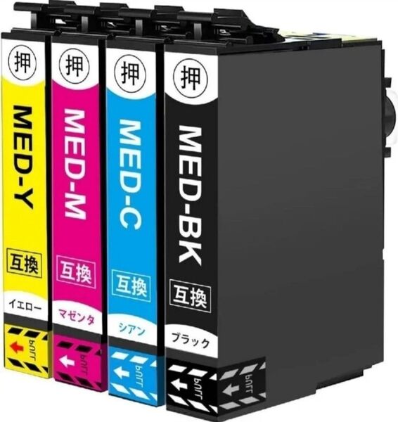 エプソン MED-4CL 互換インクカートリッジ 4個セット 目玉焼き
