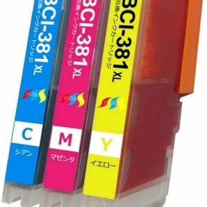BCI-381XL CMY 3色セット キャノン用 大容量 互換インク