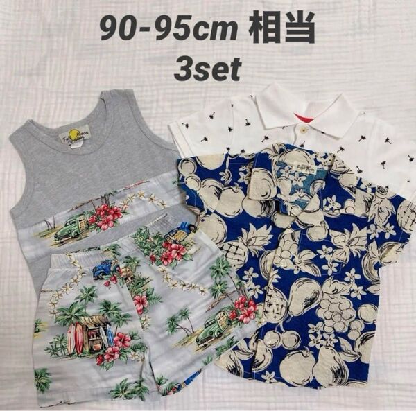 まとめ売り キッズ 90cm アロハシャツ ポロシャツ ノースリーブ セットアップ 総柄 男の子 夏 旅行 お洒落 海 かりゆし