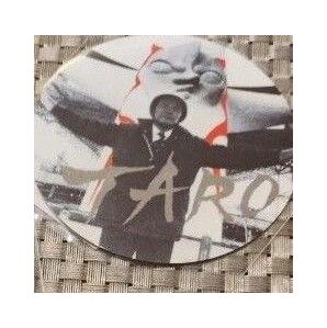 太郎と太陽 ステッカー