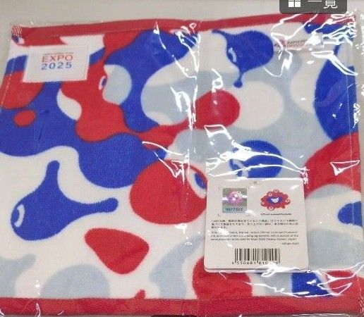ミャクミャク、コミャク ハンドタオル