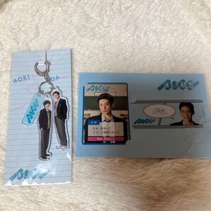 SnowMan 目黒蓮 道枝駿佑 消えた初恋 アクリルキーホルダー カード 2点セット