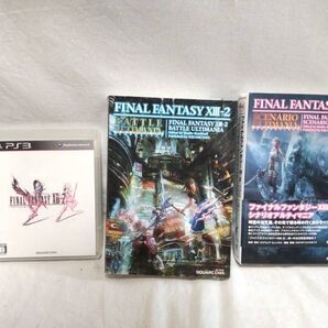ファイナルファンタジー13-2 (FINAL FANTASY XIII-2) シナリオ+バトル アルティマニア 2冊