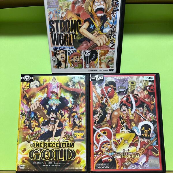 映画ワンピースDVD 3枚セット