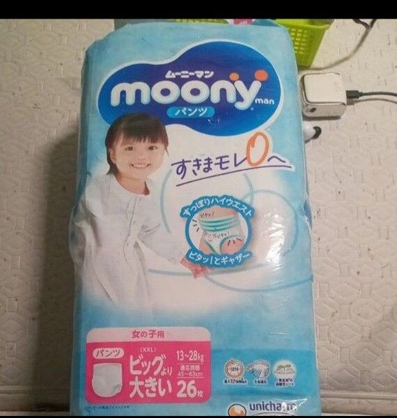 ムーニービックより大きいサイズ両サイドなし(1枚)
