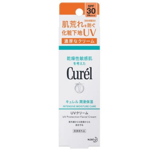 キュレル 潤浸保湿 UVミルク SPF30 PA+++ 30ml キュレル 化粧下地 日焼け止め