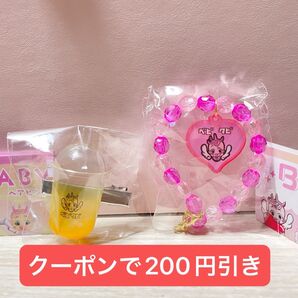 ベビタピ ヘアピンコレクション ブレスレット ブレスレットコレクション ピンク ガチャ ヘアクリップ しなこ ガチャガチャ