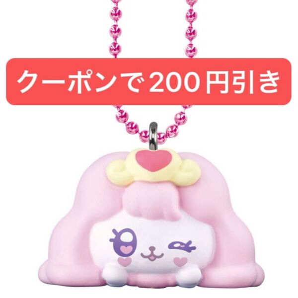 ぷちきゅあ チョコスナック ぱふ マスコット キーホルダー パフ ぷちきゅあぱふ チョコ