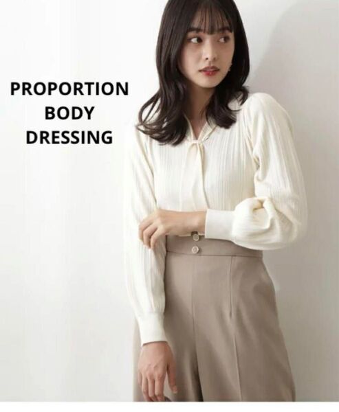 PROPORTION BODY DRESSING パールボウタイニット
