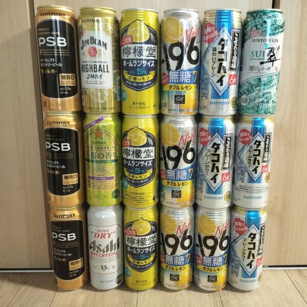 サントリー アサヒ ビール 檸檬堂 -196 タコハイ ジムビーム ジンソーダ ドライクリスタル パーフェクトサントリービール