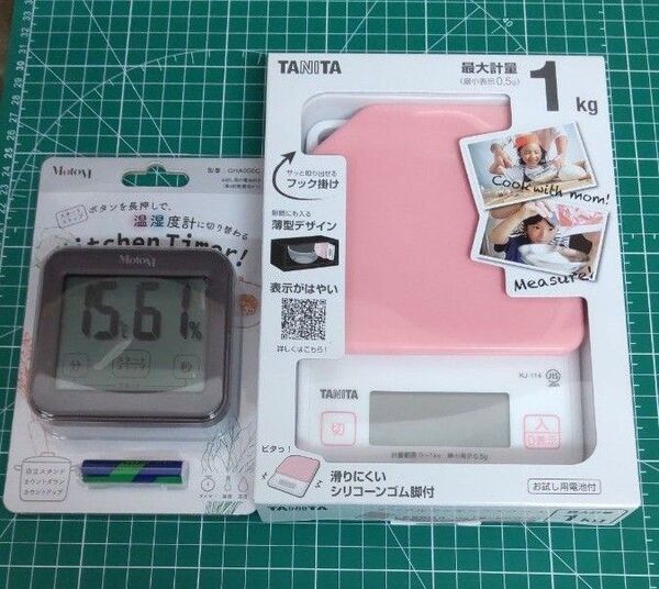 TANITA タニタ デジタルクッキングスケール KJ-114PK 他