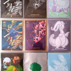 ポケモンカード デッキシールド キャラクタースリーブ 9種類 バラ売り129