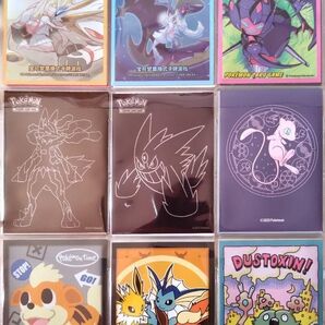 ポケモンカード デッキシールド キャラクタースリーブ 9種類 バラ売り131