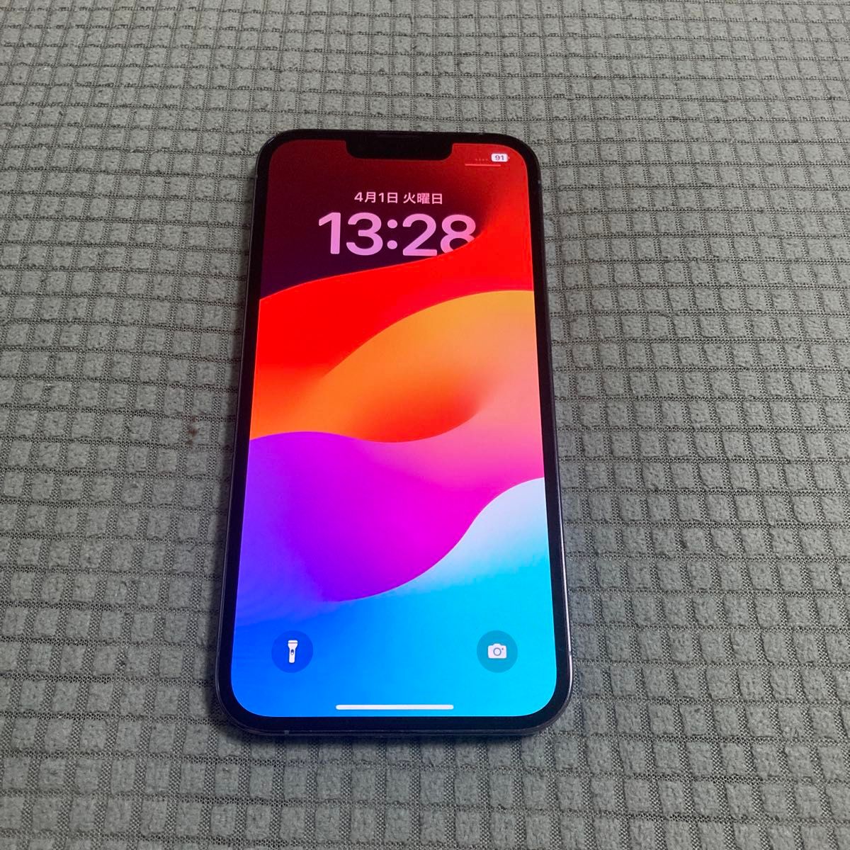 iphone 13 pro 256gbの新品・未使用品・中古品|Yahoo!フリマ iphone 13 pro 256gbの新品・未使用品・中古品|Yahoo!フリマ