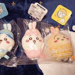 ちいかわ そろそろイースターなマスコット ちいかわ うさぎ ハチワレ セット