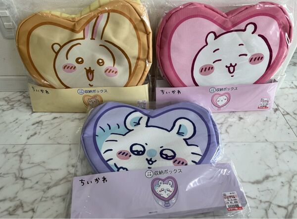 ちいかわ 収納ボックス しまむら ちいかわ うさぎ モモンガ 新品未開封
