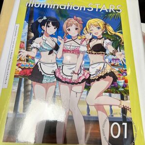 シャニマス スタイルブック イルミネーションスターズ