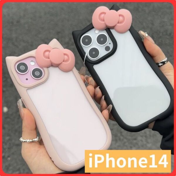 iPhone 14 スマホケース シリコン ケース カバー 猫 猫耳 キティ 風