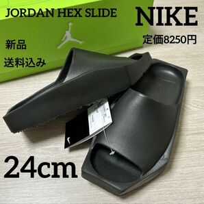 新品★定価8250円★NIKE★ジョーダン★ヘックス★サンダル★24cm