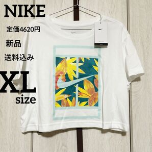 新品★定価4620円★NIKE★レディース★花柄★半袖★tシャツ★XLサイズ Tシャツ