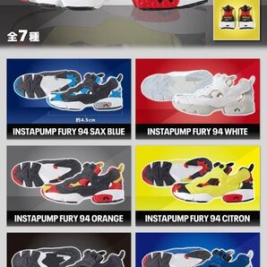 北海道発【お買得品】「INSTAPUMP FURY」のミニチュアフィギュアコレクション 7種類コンプリート