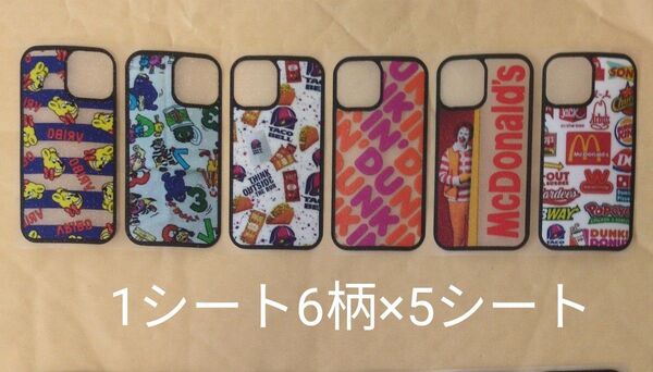 ロールシール おすそわけ