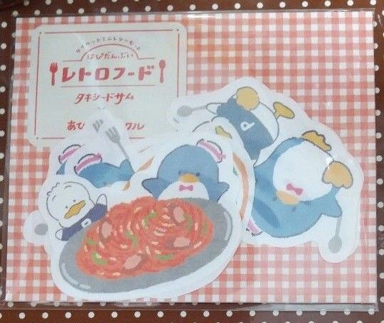 サンリオ ロフト はぴだんぶい タキシードサム あひるのペックル ダイカットミニレターセット