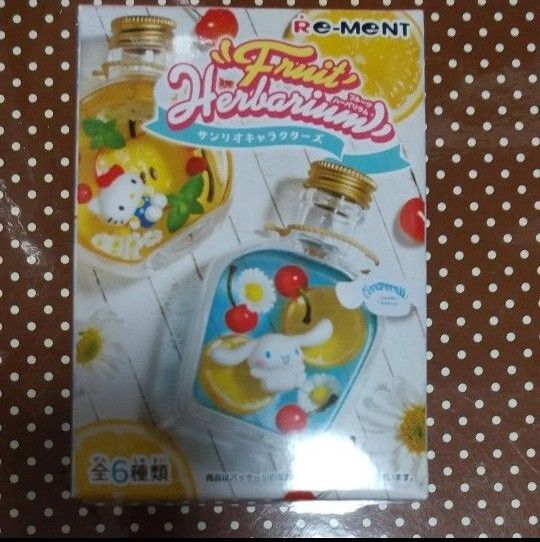 サンリオ フルーツいっぱいのハーバリウム風フィギュア マイメロ
