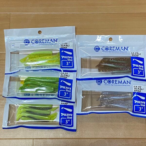 COREMAN アルカリシャッド 未開封 5袋セット