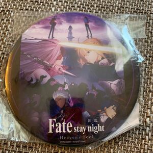 Fate アーチャー 缶バッジの値段と価格推移は 108件の売買情報を集計したfate アーチャー 缶バッジの価格や価値の推移データを公開 Fate アーチャー 缶バッジの値段と価格推移は 108件の売買情報を集計したfate アーチャー 缶バッジの価格や価値の推移データを公開