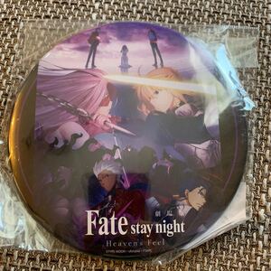 ☆ 劇場版 Fate/stay night Heaven's Feel デカンバッジ 缶バッジ 希少 セイバー ライダー アーチャー ランサー ☆