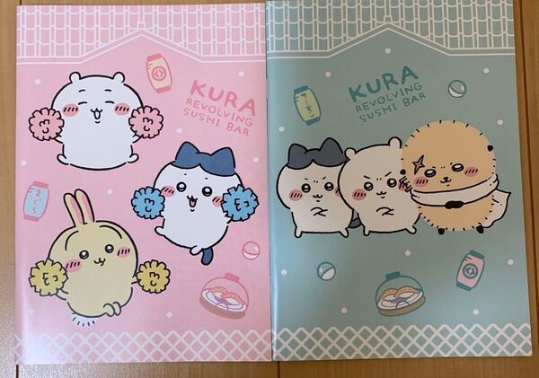 ちいかわ ノート くら寿司 文具 ちいかわノート 非売品 非売品ノート ノベルティグッズ ノベルティ