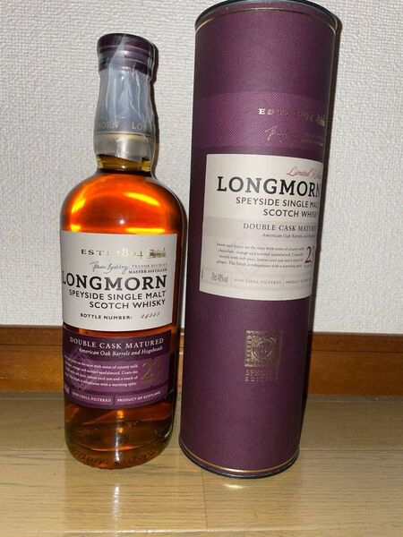 2本セット 初期バッチ ロングモーン 18年/23年 終売品