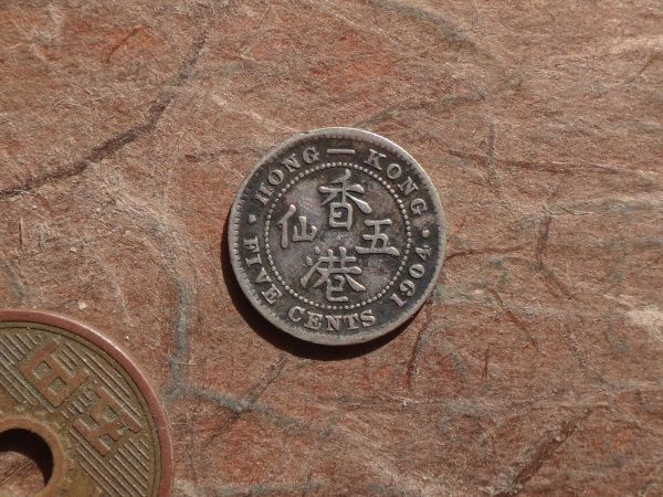 Yahoo!オークション -「1904年」(世界) (硬貨)の落札相場・落札価格