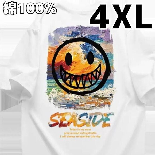 メンズ Tシャツ スマイル ホワイト 4XL バックプリント ストリート 韓国