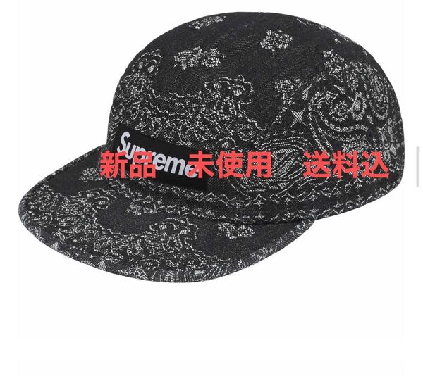 新品 未使用 送料込 Supreme Bandana Jacquard Denim Camp Cap