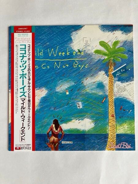 マイルド・ウィークエンド/ココナッツ・ボーイズ C-C-B