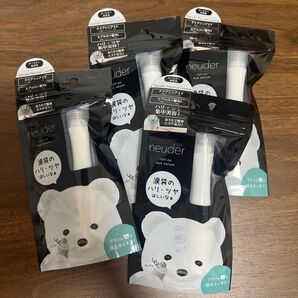 【即購入OK】neuder 目元美容液 涙袋のハリツヤに!新品×4