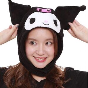 【即購入OK】可愛い!タレミミ クロミ kuromi 着ぐるみ帽子 新品