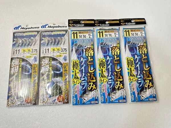 ハヤブサ 強靭イサキ ササメ 落とし込み スペシャル タテ釣り ヒラマサ カンパチ ヒラメ サワラ ブリ ケイムラ
