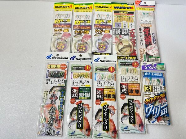 ハヤブサ がまかつ イサキ アジ ビシ釣り 鉄仮面 海戦 吹き流し ビシ釣り フカセ コマセしゃくり ヤマシタ 五目 仕掛け