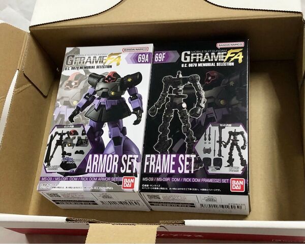 GフレームFA ドム/リック・ドム 未開封品2箱セット