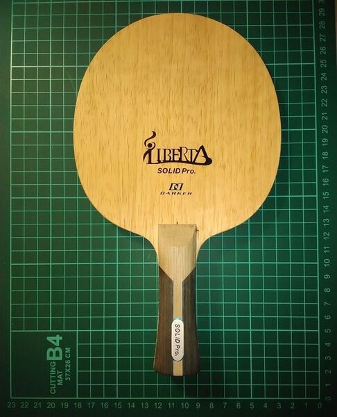 リベルタソリッドプロFL ダーカー