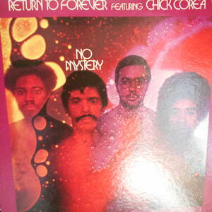 Return To Forever Featuring Chick Corea No Mystery LP