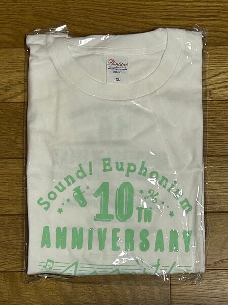 響け!ユーフォニアム 10th anniversary Tシャツ XL