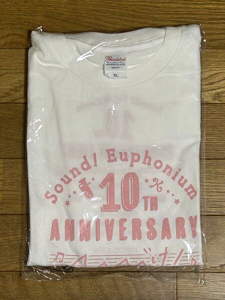 響け!ユーフォニアム 10th anniversary Tシャツ XL
