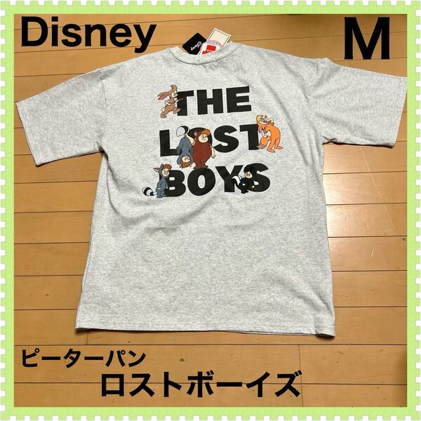 ★Disney★ディズニー ピーターパン ロストキッズ ロストボーイズ Tシャツ Mサイズ ライトグレー★アベイル